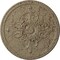Ekena Millwork Milton Ceiling Medallion (Fits Canopies up to 7 7/8"), 40 5/8"OD x 1 3/4"P, Gobi Desert Crackle CM40MIGDC - alternate 1